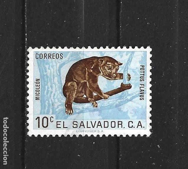 Sellos: EL SALVADOR YVERT NUM. 691 USADO