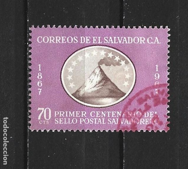 Sellos: EL SALVADOR YVERT NUM. 723 USADO - Foto 1