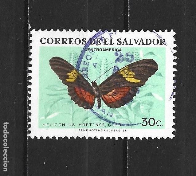 Sellos: EL SALVADOR YVERT NUM. 739 USADO - Foto 1