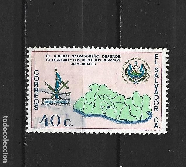 Sellos: EL SALVADOR YVERT NUM. 756 USADO - Foto 1