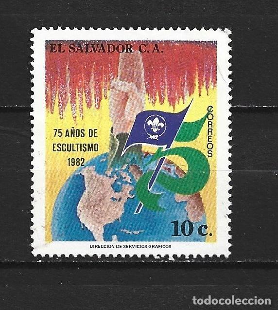 Sellos: EL SALVADOR YVERT NUM. 893 USADO - Foto 1