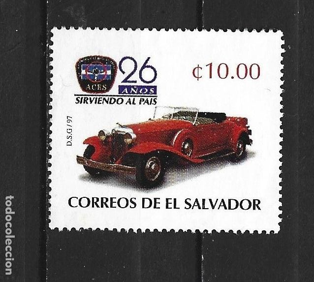 Sellos: EL SALVADOR YVERT NUM. 1326 USADO - Foto 1