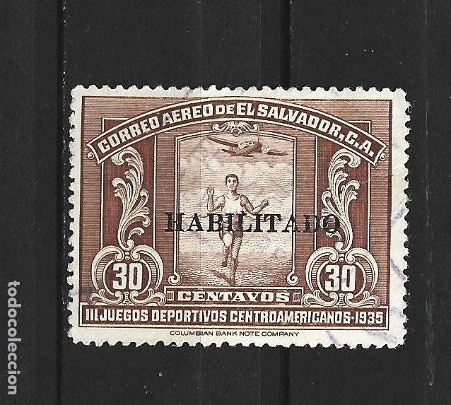 Sellos: EL SALVADOR CORREO AEREO YVERT NUM. 38 USADO