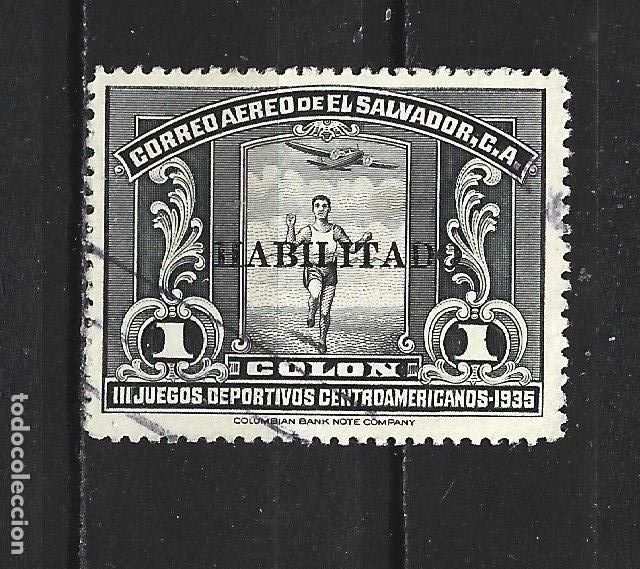 Sellos: EL SALVADOR CORREO AEREO YVERT NUM. 40 USADO