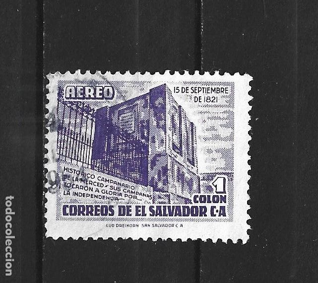 Sellos: EL SALVADOR CORREO AEREO YVERT NUM. 131 USADO
