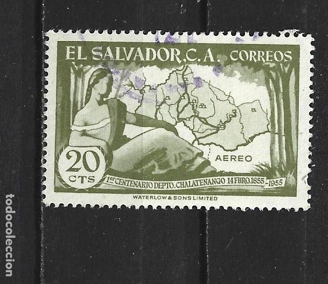 Sellos: EL SALVADOR CORREO AEREO YVERT NUM. 157 USADO