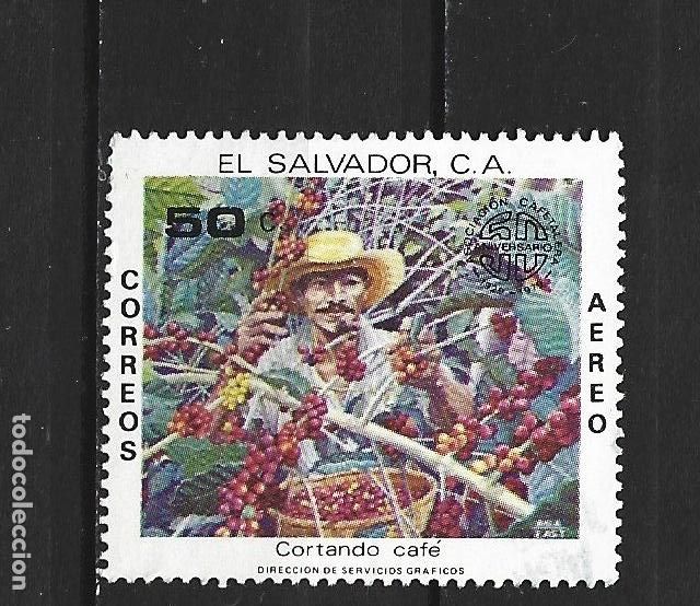 Sellos: EL SALVADOR CORREO AEREO YVERT NUM. 442 USADO