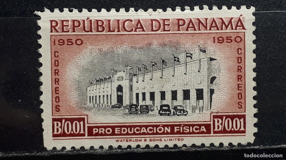 Sellos: PANAMA. A&Ntilde;O 1950-2. (*)/*. Yvert 277 - Foto 1