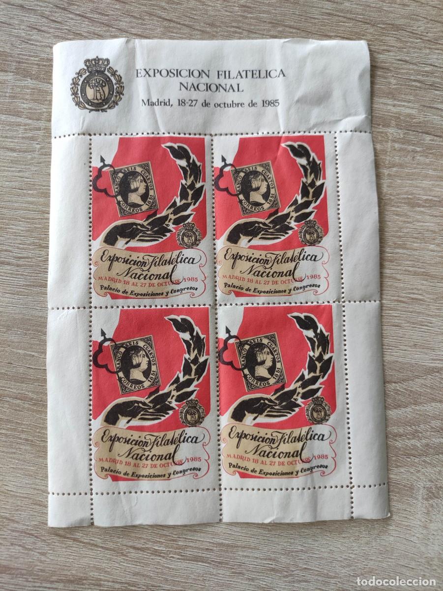Sellos: EXFILNA 1985 - hoja bloque nueva - VI&Ntilde;ETAS