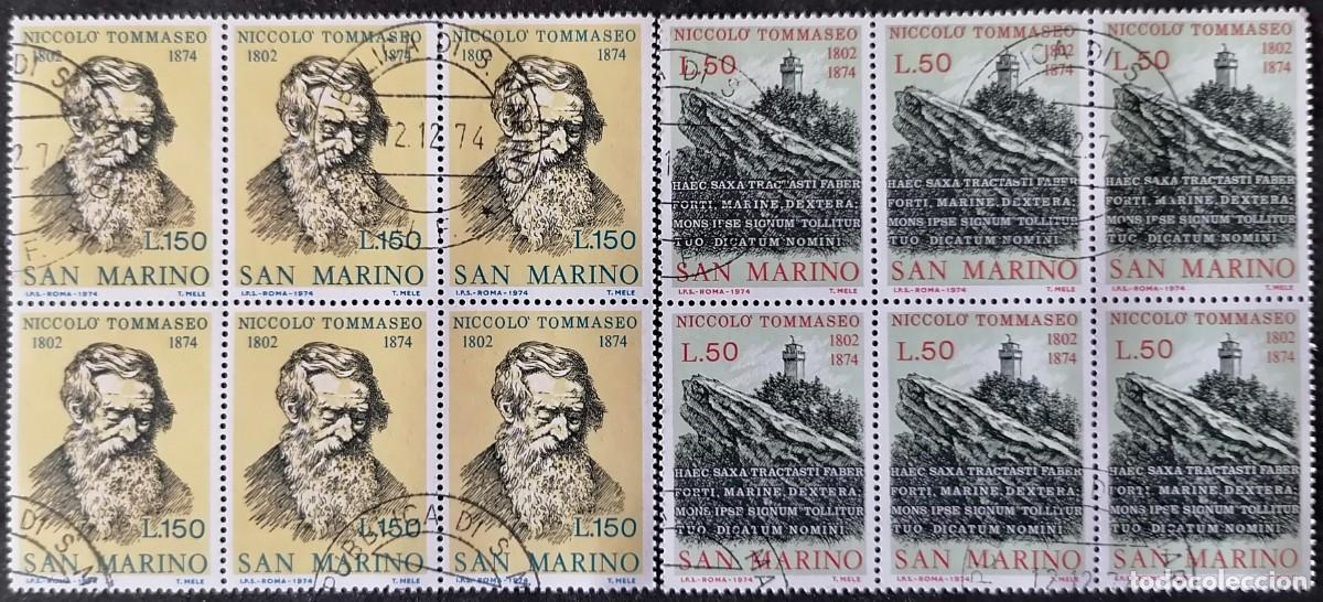 Sellos: SAN MARINO 1974 - NICCOLO TOMMASEO / ESCRITOR .