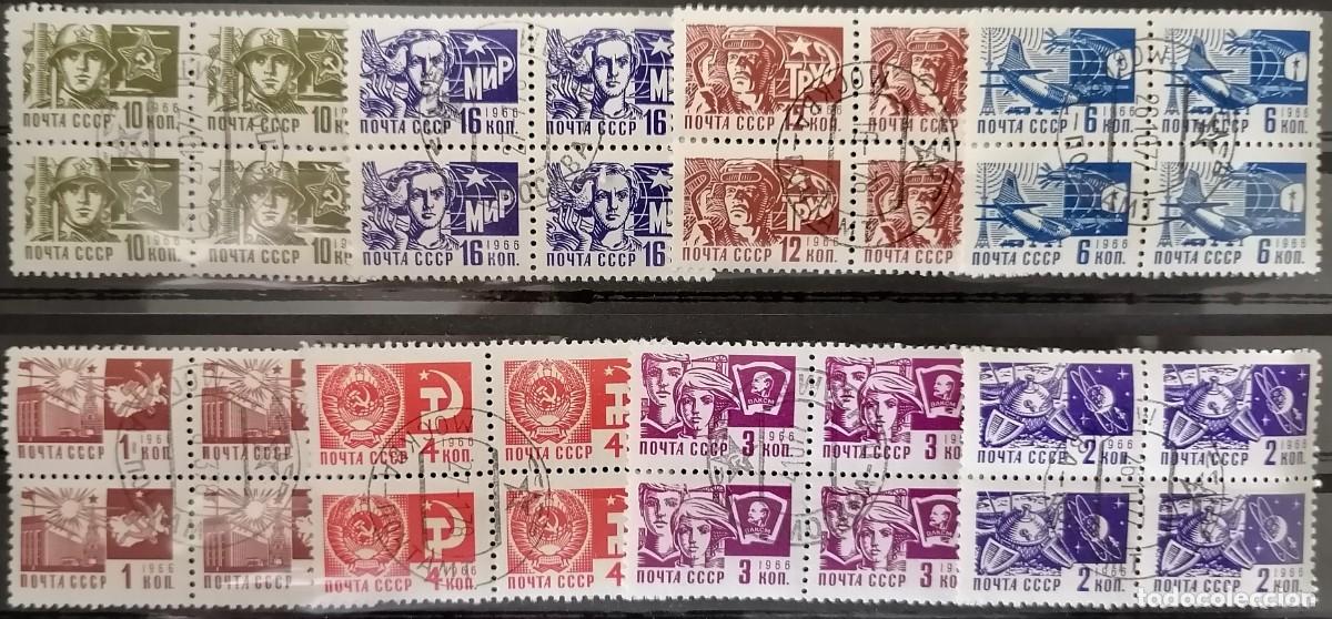 Sellos: URSS 1966 - SERIE B&Aacute;SICA .