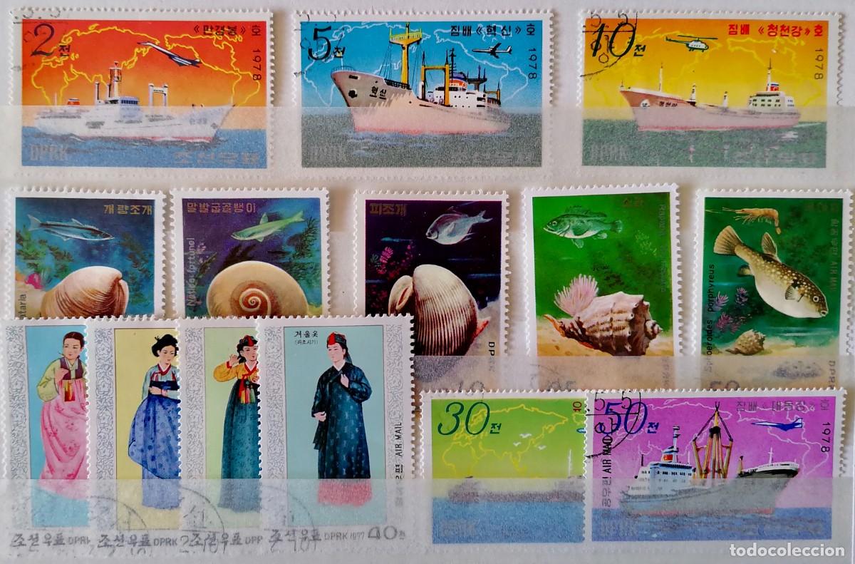 Sellos: COREA - LOTE / 3 SERIES VARIOS TEMAS .