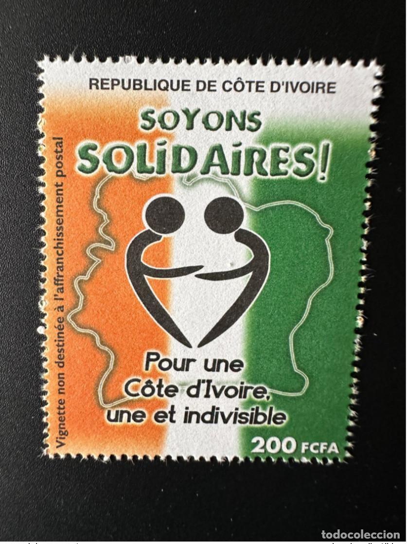 Sellos: &iquest;Costa de Marfil? Vi&ntilde;eta &iexcl;Seamos unidos! Una &uacute;nica e indivisible
