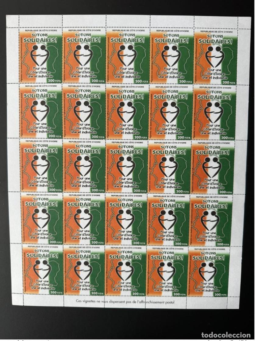 Sellos: &iquest;Costa de Marfil? Vi&ntilde;eta &iexcl;Seamos unidos! Uno e indivisible
