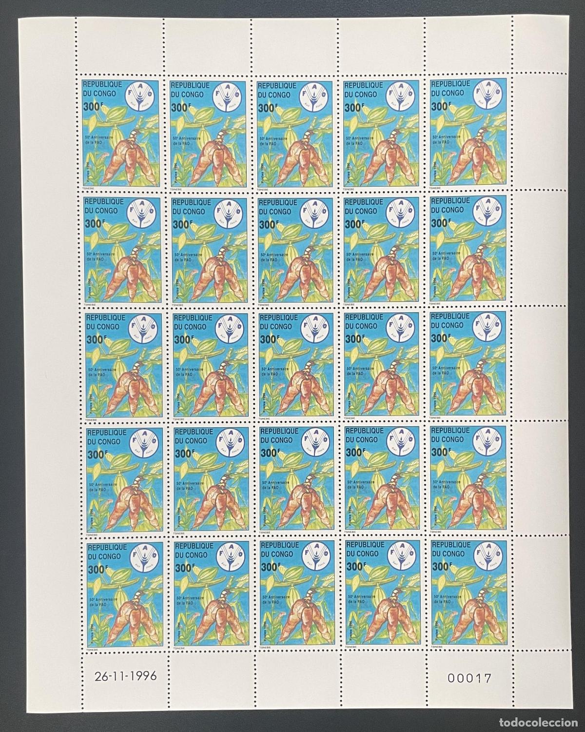 Sellos: Congo 1996 YT 1032 tabl&oacute;n FAO alimentaci&oacute;n agricultura orqu&iacute;dea flor