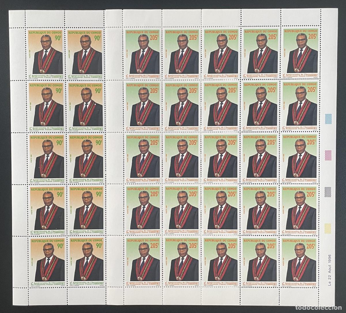 Sellos: Congo 1996 YT 1033-1034 tabl&oacute;n presidente profesor Lissouba pol&iacute;tica