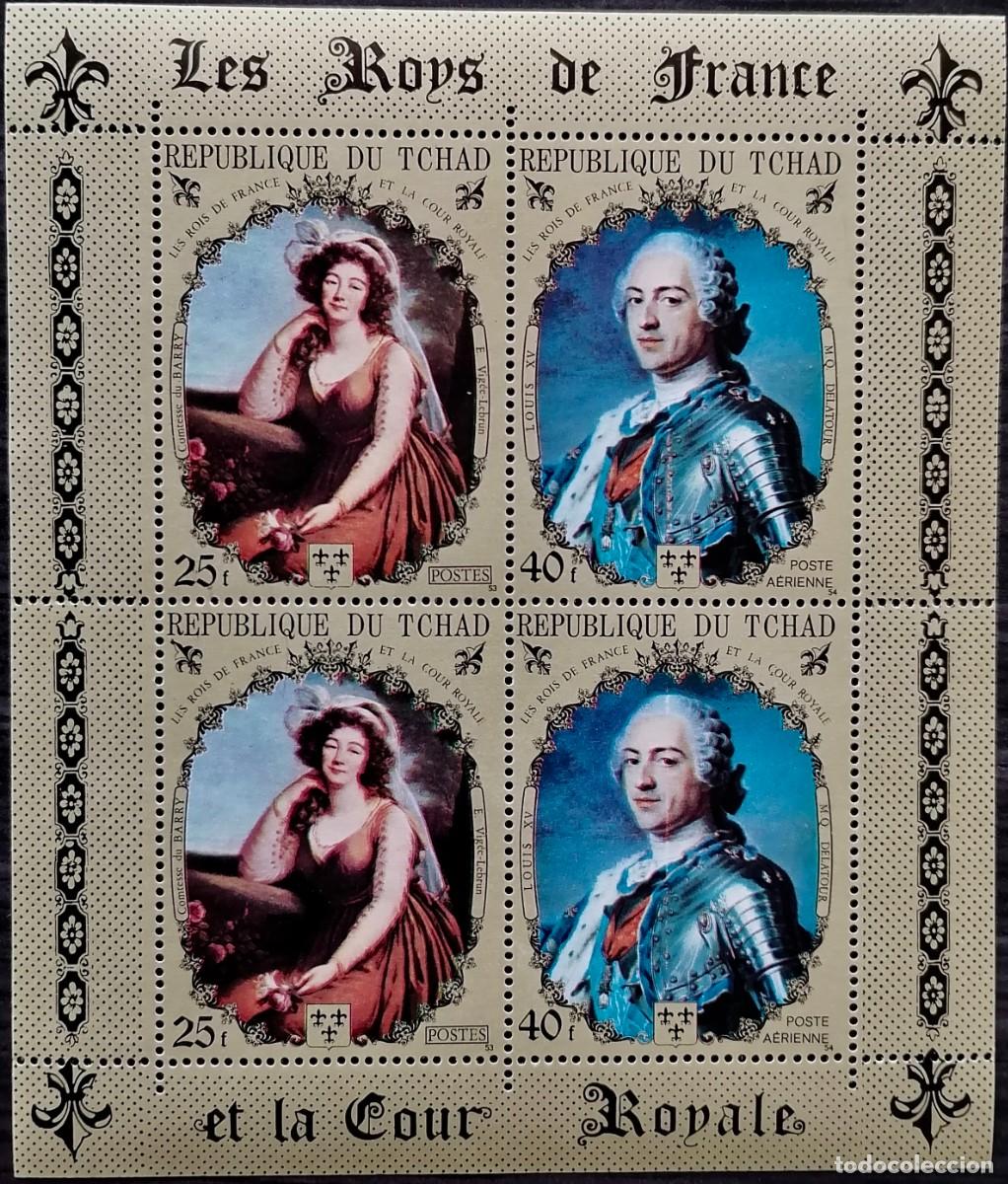 Sellos: CHAD 1971 - HB LUIS XV / C . DU BARRY .