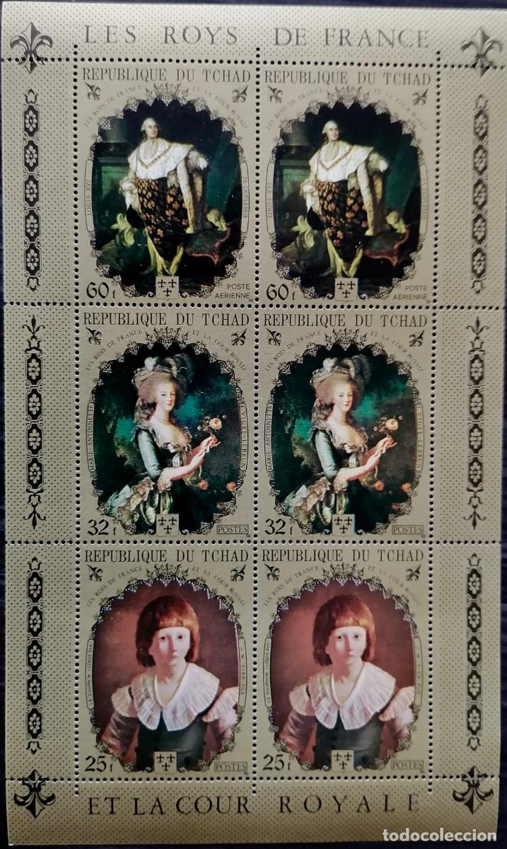 Sellos: CHAD 1971 - HB LUIS XVI / MARIA ANTONIETA / LUIS XVII .