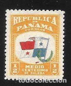 Sellos: PANAMA - SELLOS EN LIQUIDACI&Oacute;N