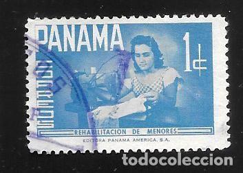 Sellos: PANAMA - SELLOS EN LIQUIDACI&Oacute;N - Foto 1