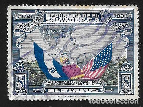 Sellos: EL SALVADOR - SELLOS EN LIQUIDACI&Oacute;N