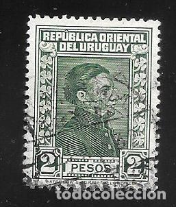 Sellos: URUGUAY - SELLOS EN LIQUIDACI&Oacute;N