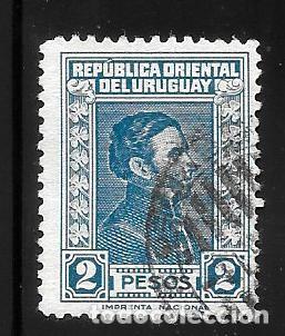 Sellos: URUGUAY - SELLOS EN LIQUIDACI&Oacute;N