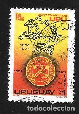 Sellos: URUGUAY - SELLOS EN LIQUIDACI&Oacute;N