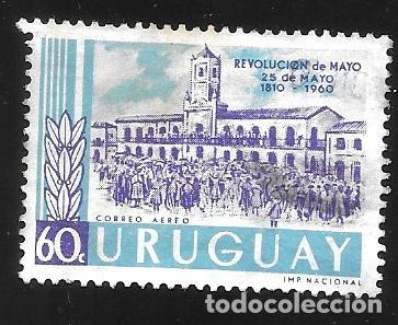 Sellos: URUGUAY - SELLOS EN LIQUIDACI&Oacute;N