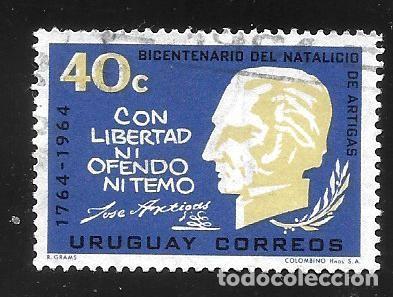 Sellos: URUGUAY - SELLOS EN LIQUIDACI&Oacute;N