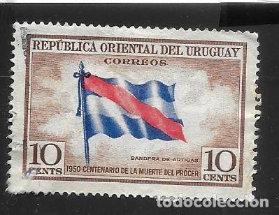 Sellos: URUGUAY - SELLOS EN LIQUIDACI&Oacute;N