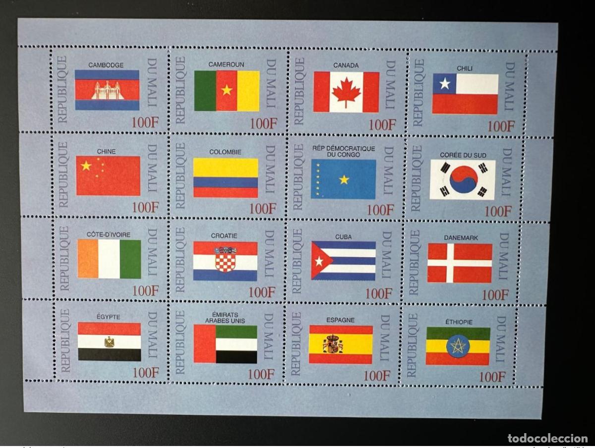 Sellos: Mali 1999 Mi. 2343 - 2359 2379 Banderas Fahnen Flags (Camer&uacute;n CORREGIDO)