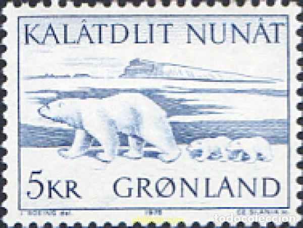 Sellos: 96872 MNH GROENLANDIA 1976 FAUNA DE GROENLANDIA