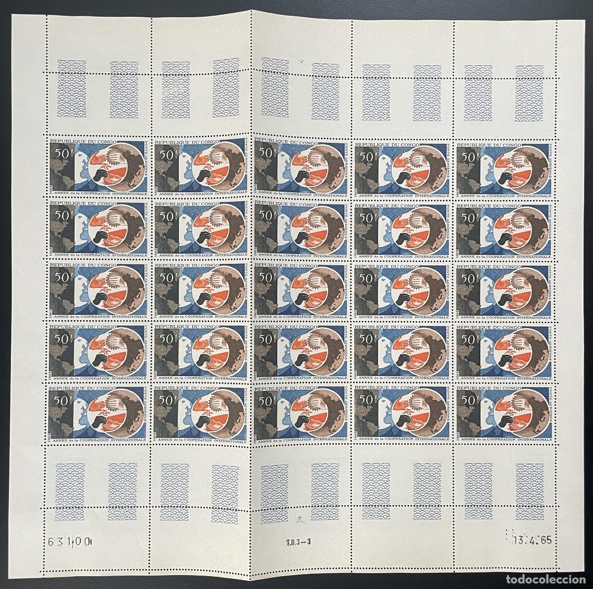 Sellos: Congo 1965 YT PA 36 tabl&oacute;n cooperaci&oacute;n internacional naciones