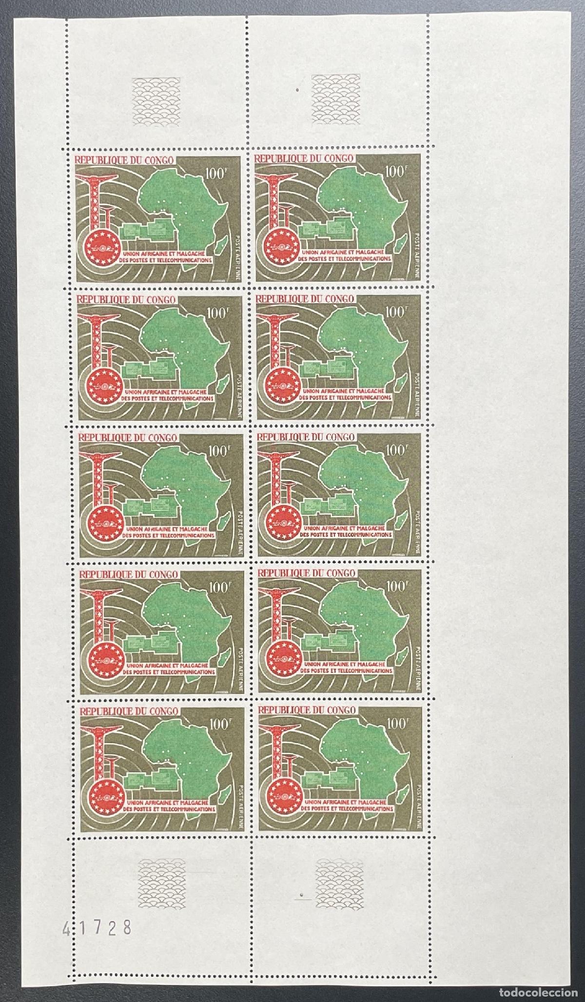 Sellos: Congo 1967 YT PA 59 tabl&oacute;n Uni&oacute;n Africana Postes malgaches Telecomunicaciones