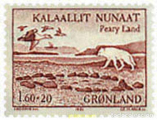 Sellos: 96887 MNH GROENLANDIA 1981 PRO EXPEDICIONES DANESAS A PEARY LAND