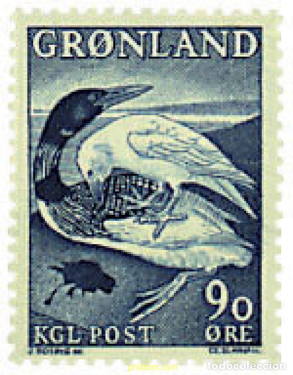 Sellos: 96844 MNH GROENLANDIA 1967 LEYENDAS DE GROENLANDIA