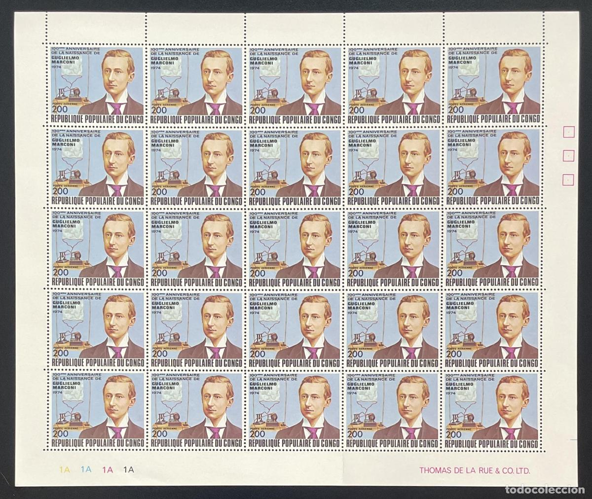 Stamps: Congo 1975 YT PA 203 tabl&oacute;n Guglielmo Marconi inventor radio centenario