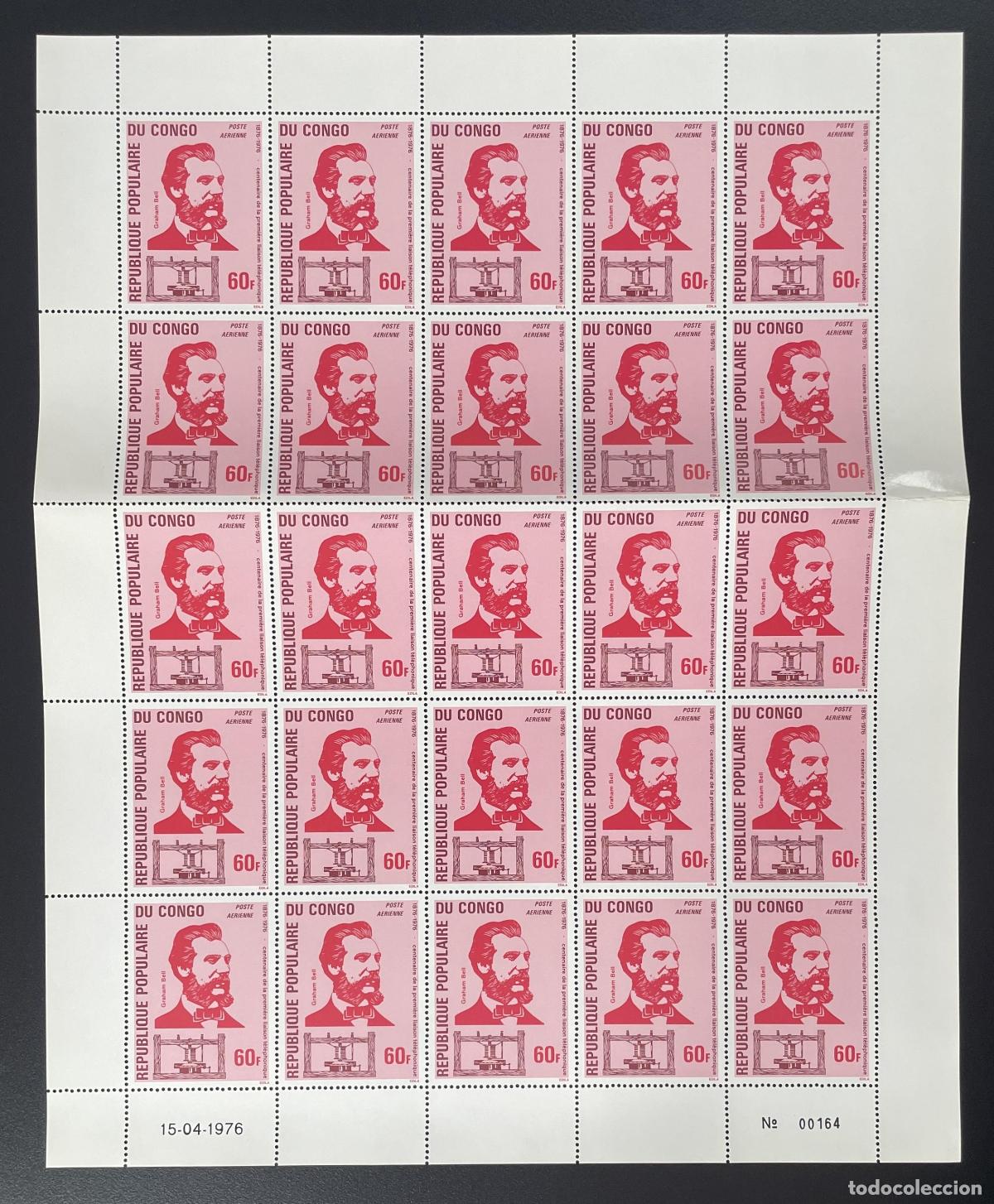 Stamps: Congo 1976 YT PA 226 tabl&oacute;n Alexander Graham Bell inventor del tel&eacute;fono
