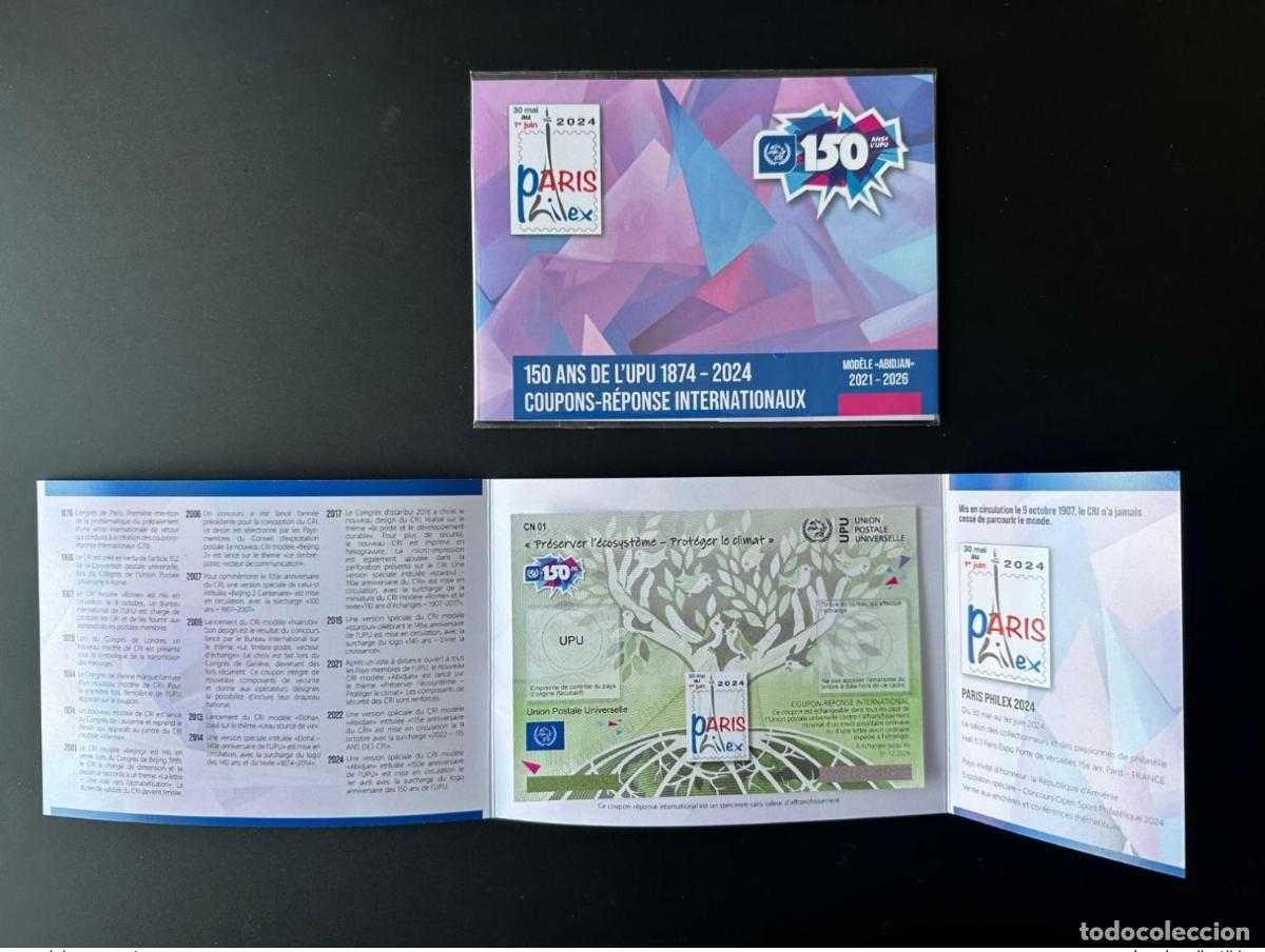 Sellos: Carpeta de muestras Paris Philex 2024 UPU Abiy&aacute;n 150 a&ntilde;os Cup&oacute;n IRC IAS CRI