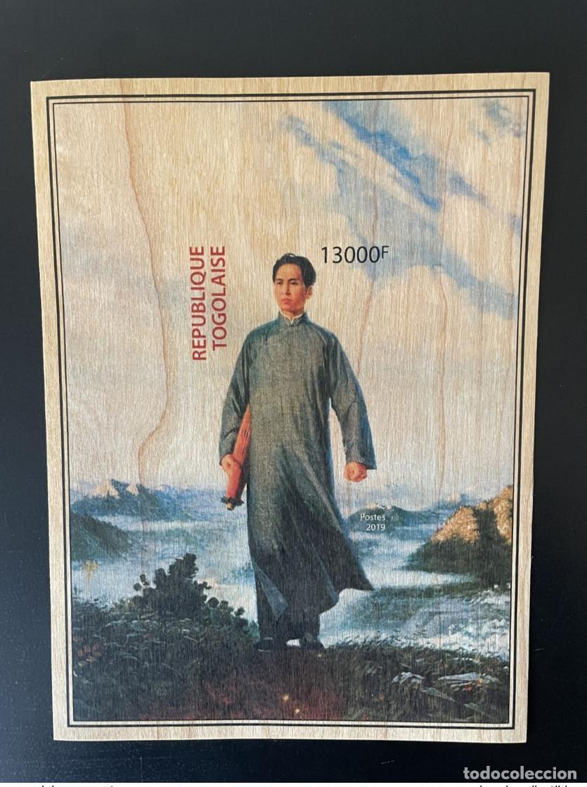 Sellos: Togo 2019 IMPERF NON LACED Mi. A&ntilde;o 2001 Mao Tse-Tung Zedong China Madera y