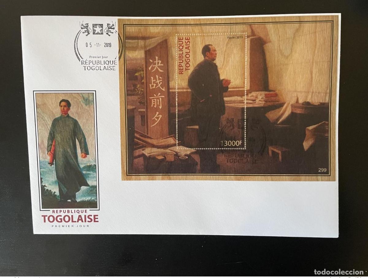 Sellos: Togo 2019 FDC Mi. Bl.2003 Mao Tse-Tung Zedong China Madera