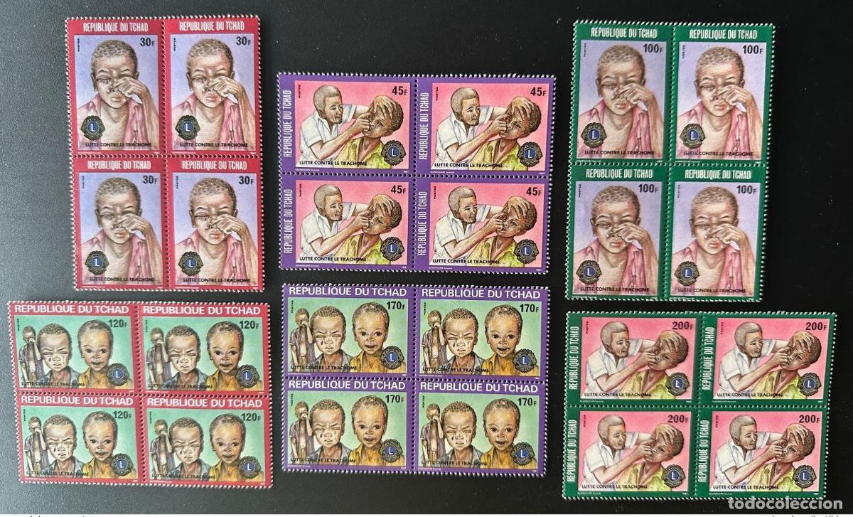 Sellos: Chad 1987 Mi. 1160 - 1165 Lucha contra el tracoma Lions International bloquea 4