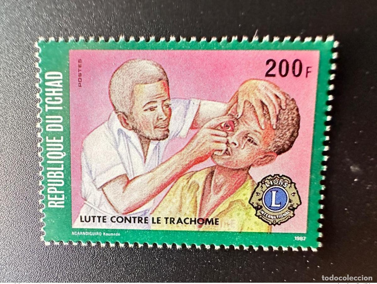 Sellos: Chad 1987 Mi. 1165 Lucha contra el tracoma | Lions International 200F