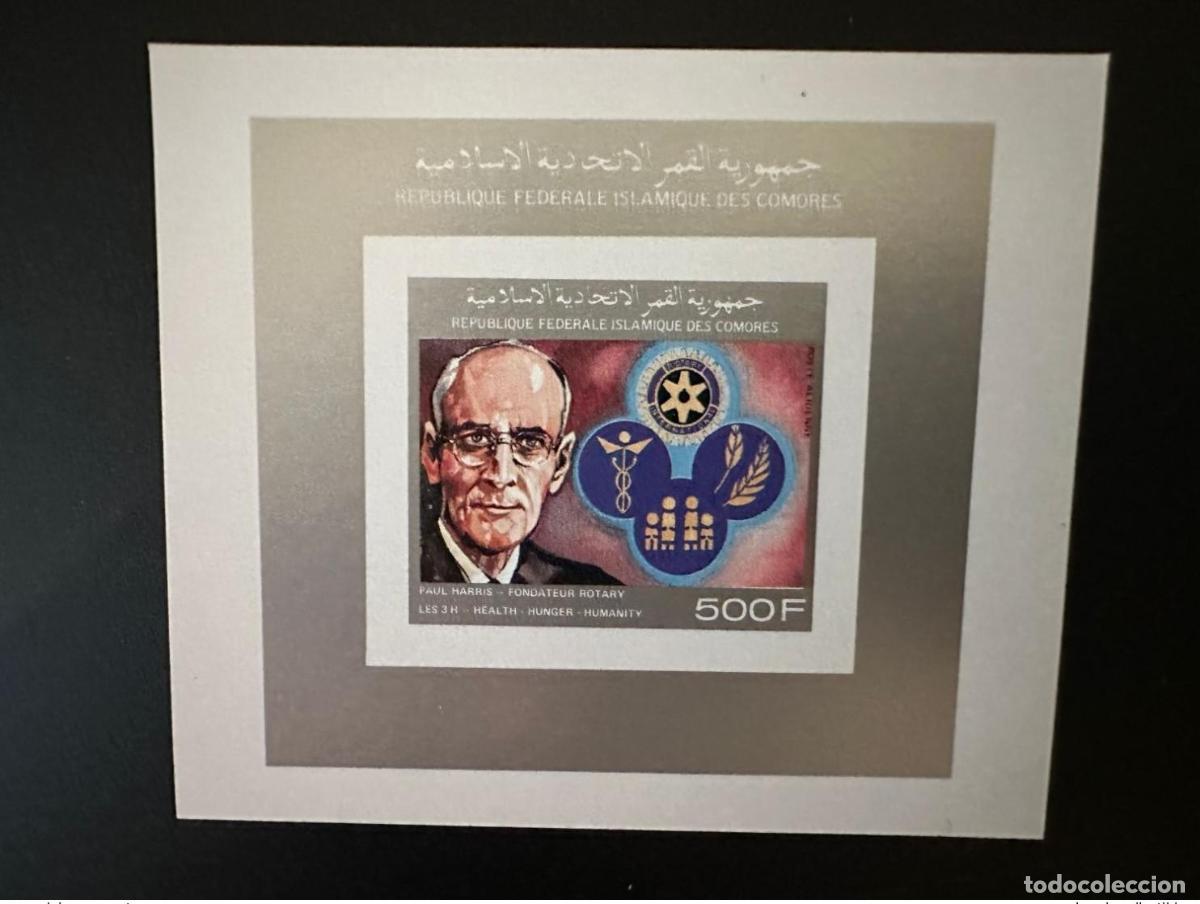 Sellos: Comoras 1990 Mi. 948 ND IMPERF Bloc Luxe Paul Harris Rotary International