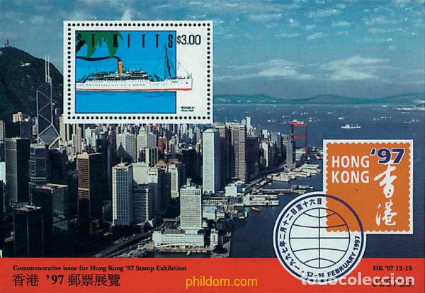 Sellos: 45443 MNH SAN KITTS 1997 HONG KONG 97. EXPOSICION FILATELICA INTERNACIONAL