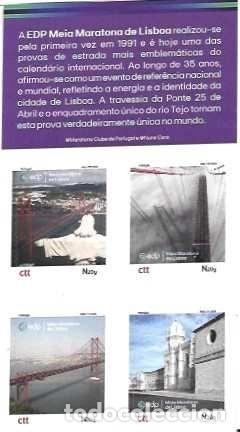 Sellos: Portugal ++ & Folleto E.D.P Media Marat&oacute;n Portuguesa 2026 (27231)
