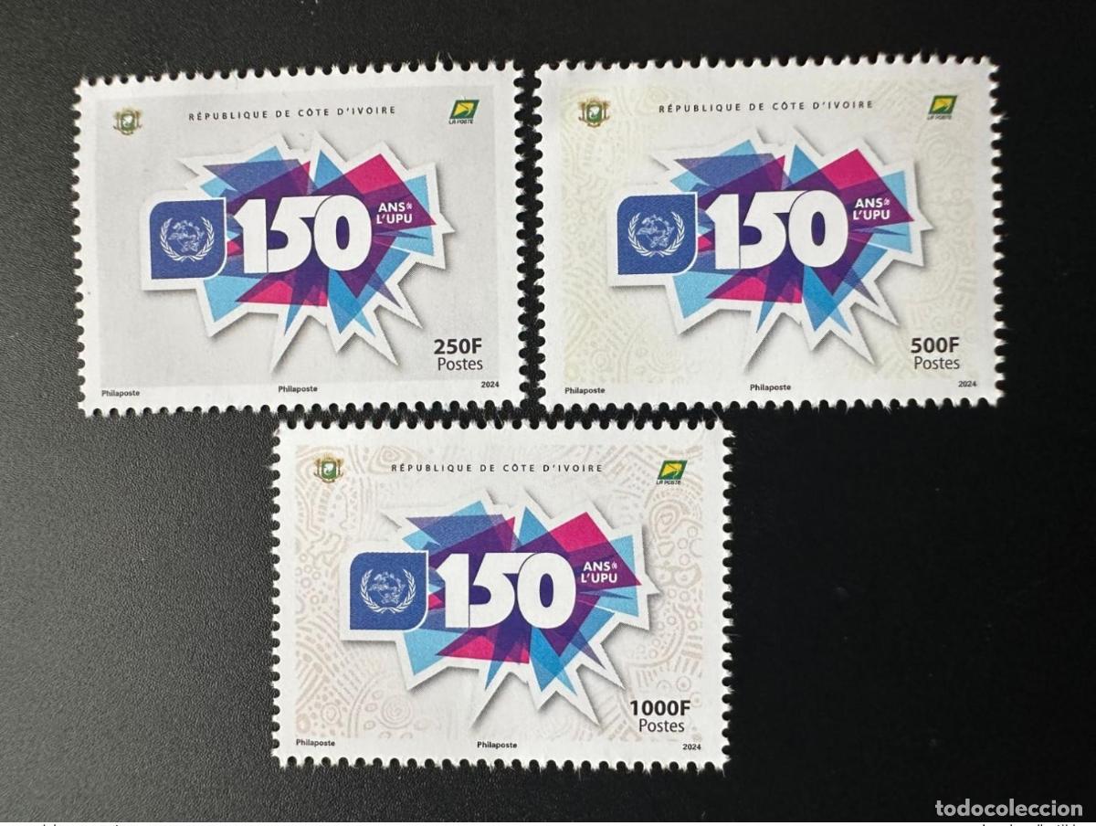 Sellos: Costa de Marfil 2024 Mi.? 150 a&ntilde;os UPU Uni&oacute;n Postal Universal