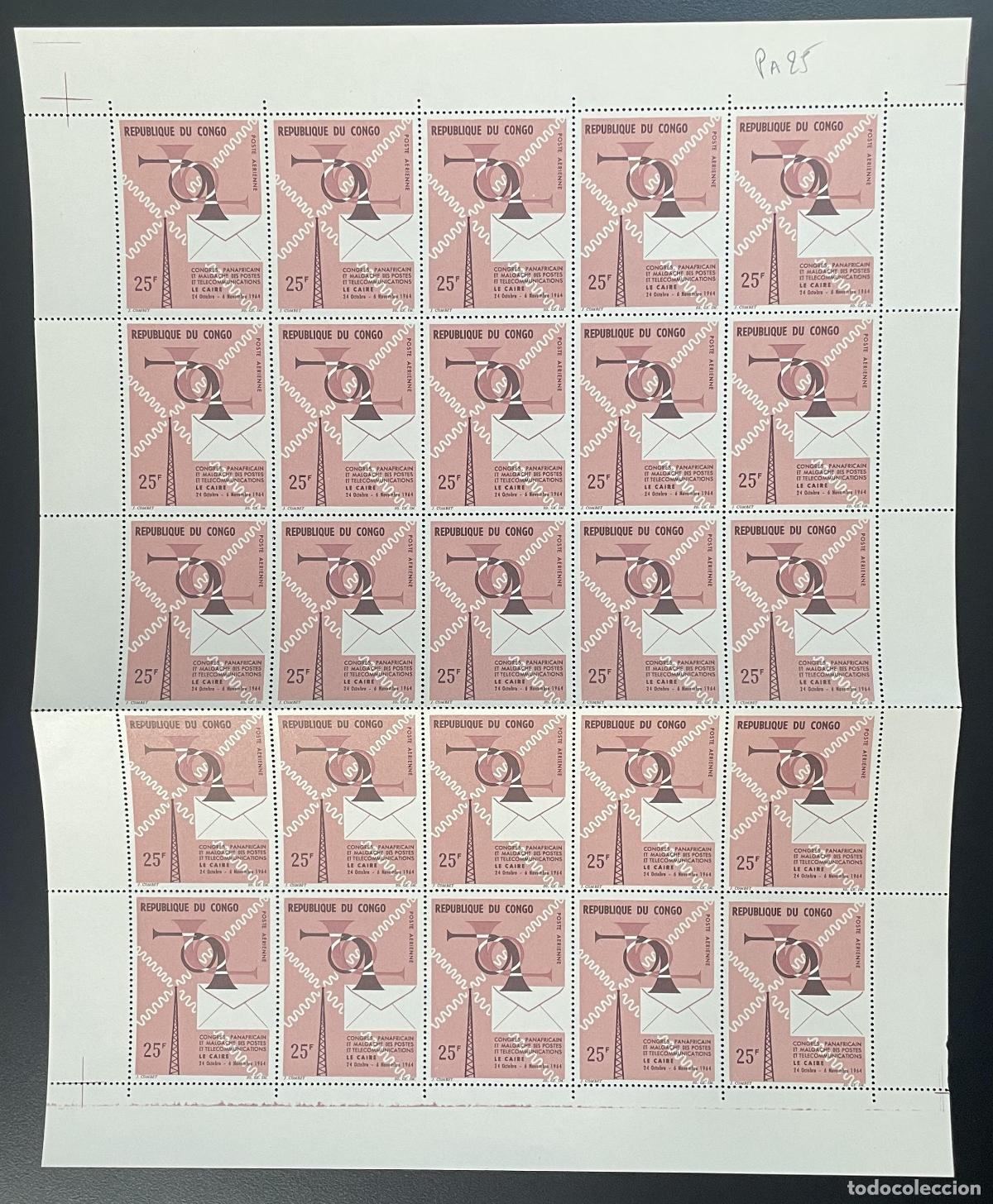 Sellos: Congo 1964 YT PA 25 tablones El Congreso Panafricano publica telecomunicaciones