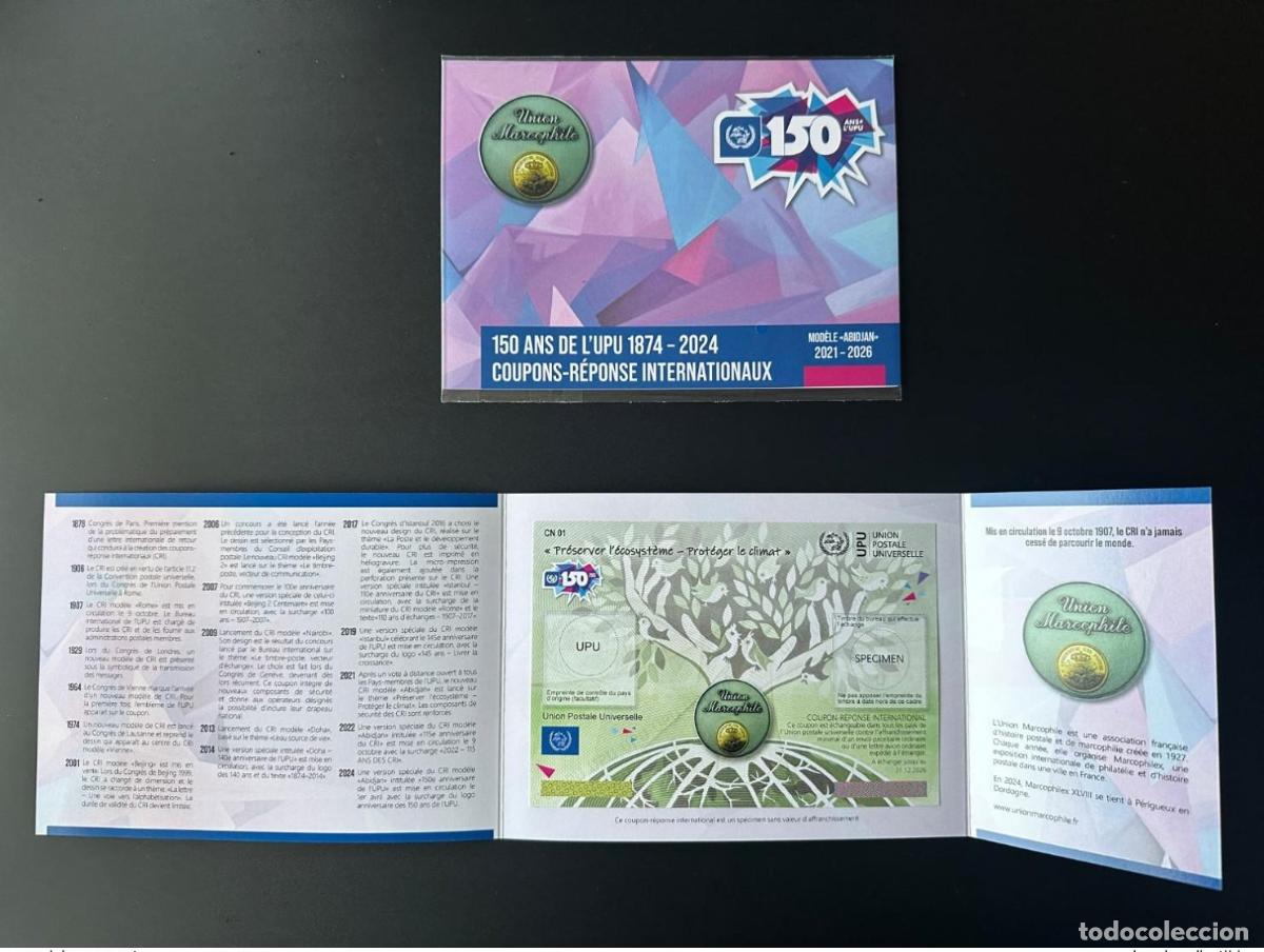 Sellos: Carpeta de muestras Union Marcophile Marcophilex UPU Abiy&aacute;n 150 a&ntilde;os Cup&oacute;n 550 ex